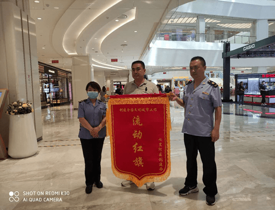 红旗区市场监督管理局启动最新项目，构建全方位市场监管体系