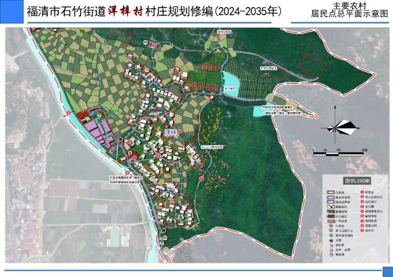 吉朗村最新发展规划，走向繁荣与和谐共生的未来