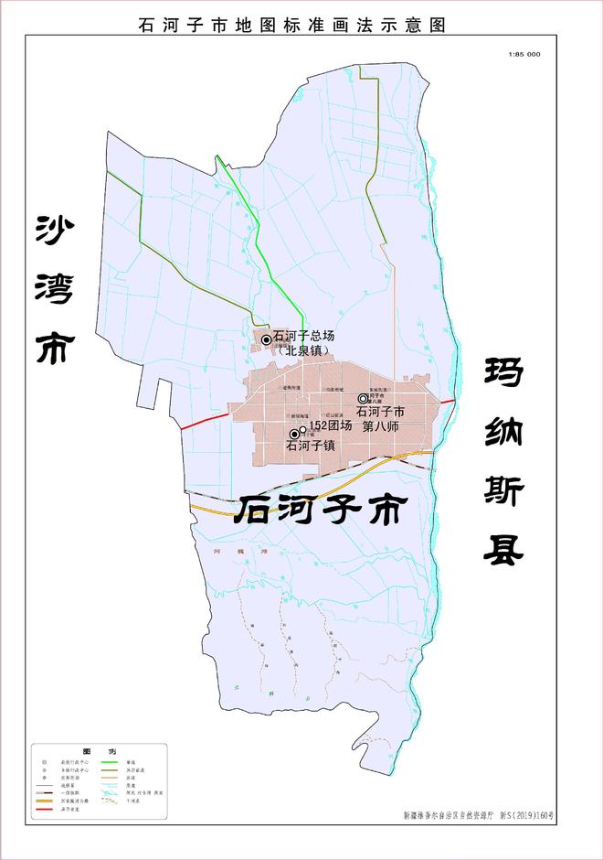 伊犁哈萨克自治州市城市社会经济调查队发展规划展望