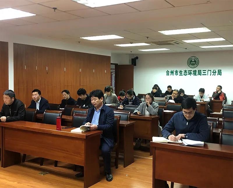 台州市环保局最新人事任命，引领环保事业迈向新高度