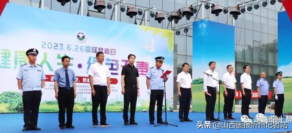 静乐县人民政府办公室新项目，地方发展的强大引擎启动