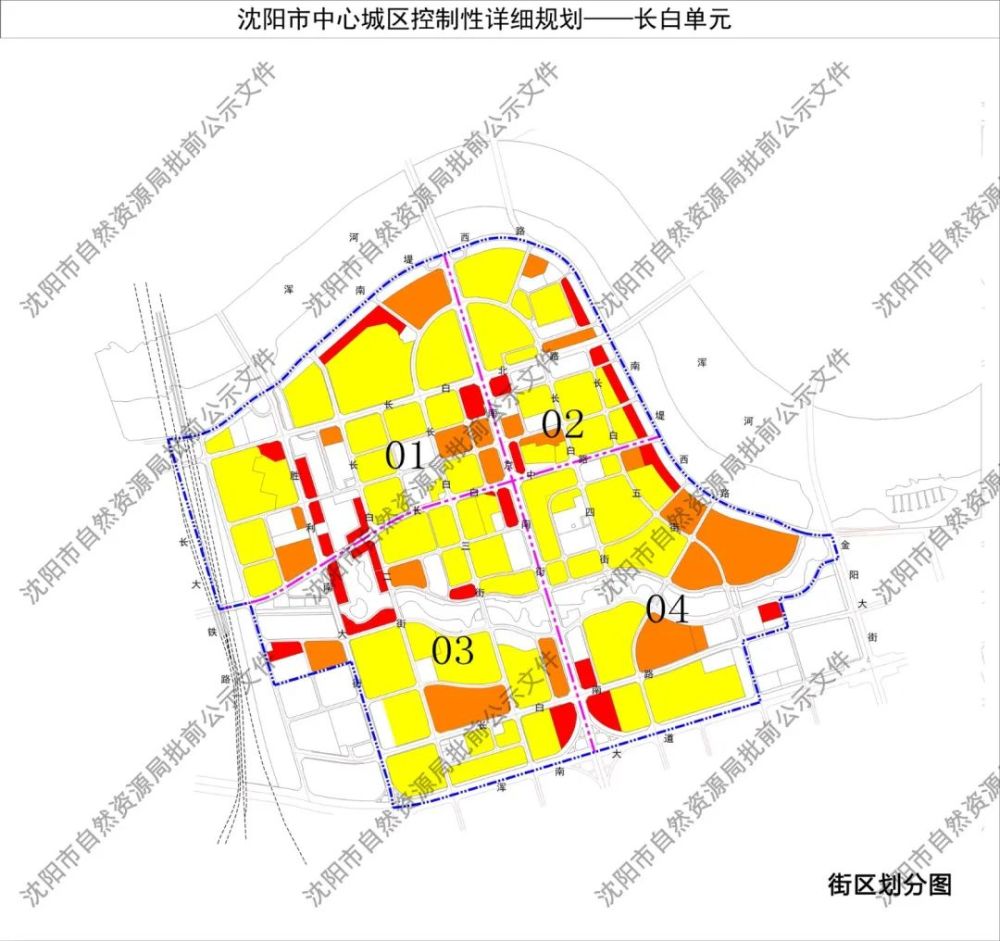 长白街道未来蓝图，最新发展规划揭秘