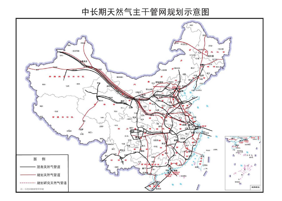 来凤县发展和改革局最新发展规划概览