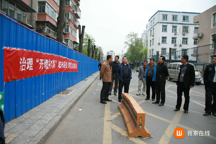 卧里屯街道最新动态报道