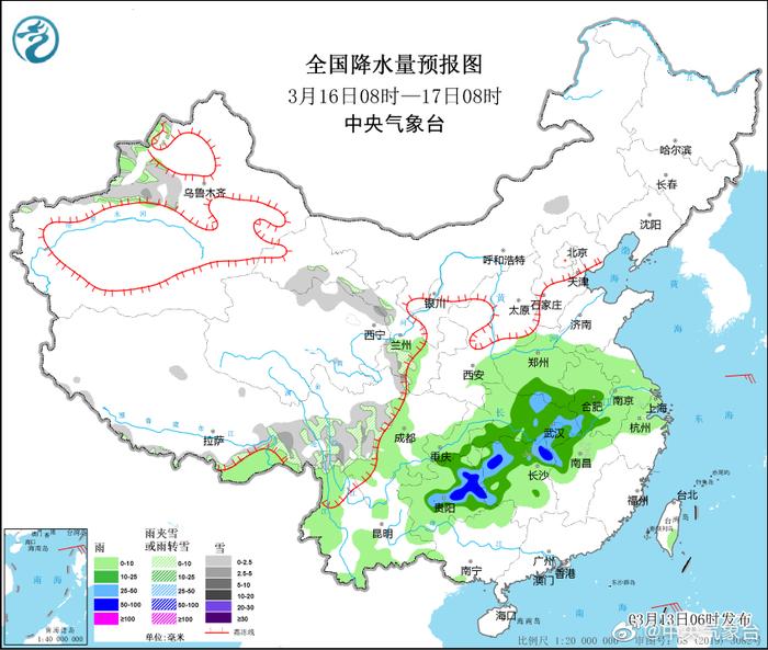 郭沙居委会天气预报更新通知