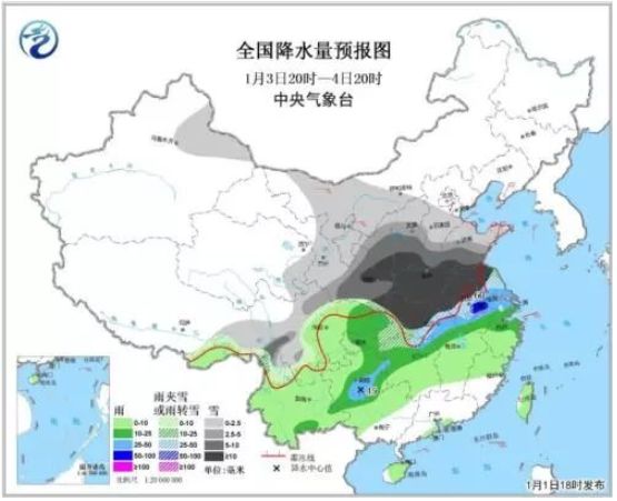 贺家山原种场天气预报更新