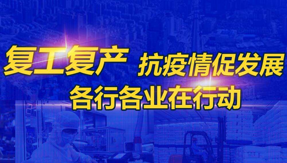 道南街道最新招聘信息汇总