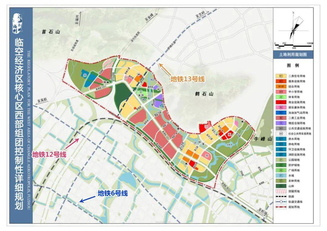 上蔡县发展和改革局最新发展规划概览