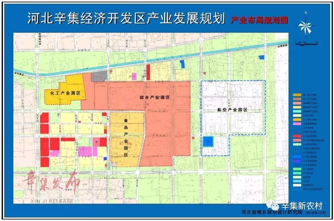 最新动态 第4页