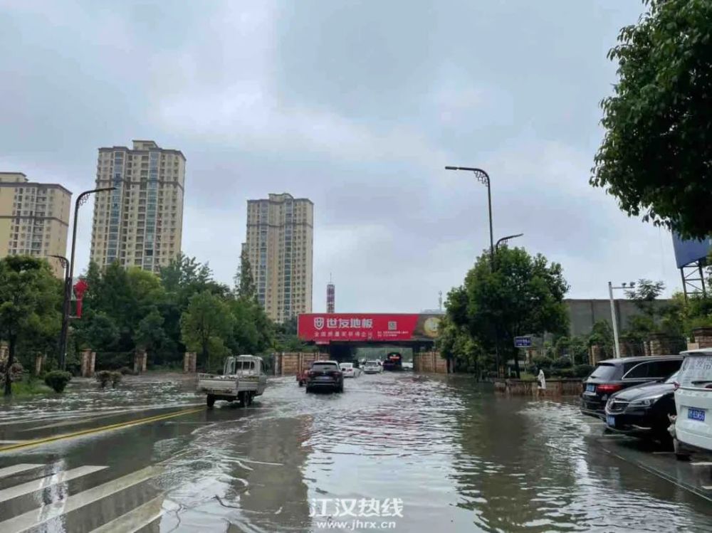 邙岭路街道天气预报更新