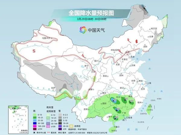 南峪镇天气预报最新信息