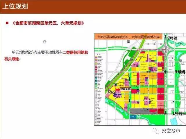 覃塘区小学发展规划概览，未来教育新蓝图