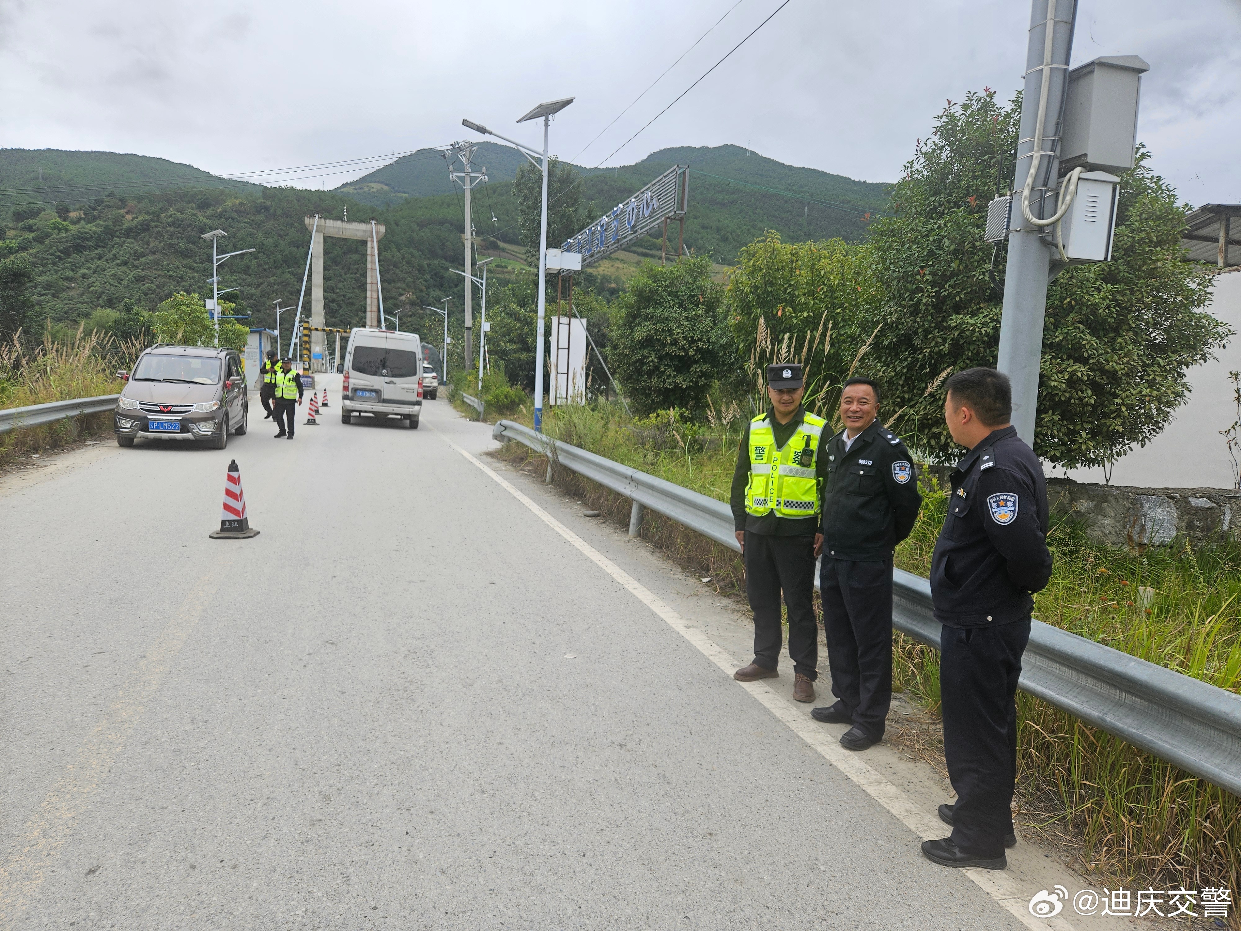 纳西民族乡交通建设日新月异，助力地方经济腾飞发展新动态