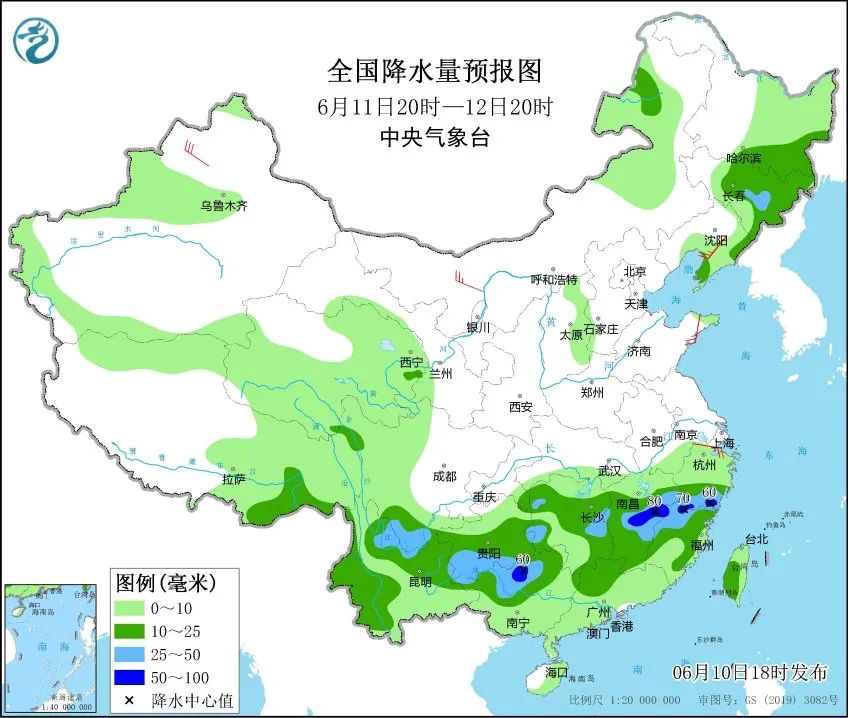 消浦镇天气预报更新通知