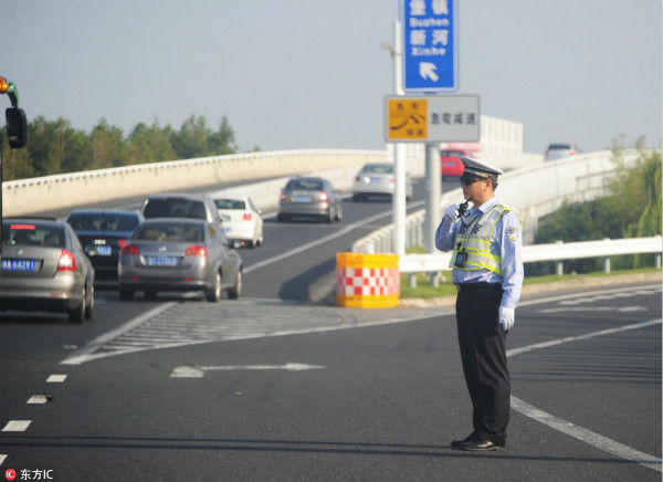 绿华镇最新交通动态报道