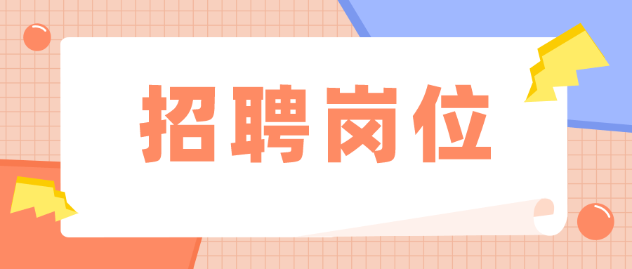 麻章区级托养福利事业单位最新动态与进展速览