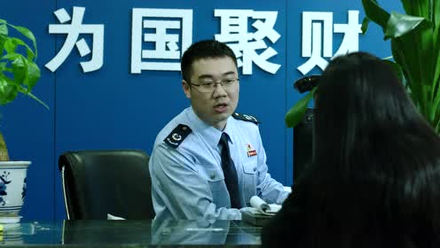 深圳市地方税务局人事任命推动税务事业迈向新高度