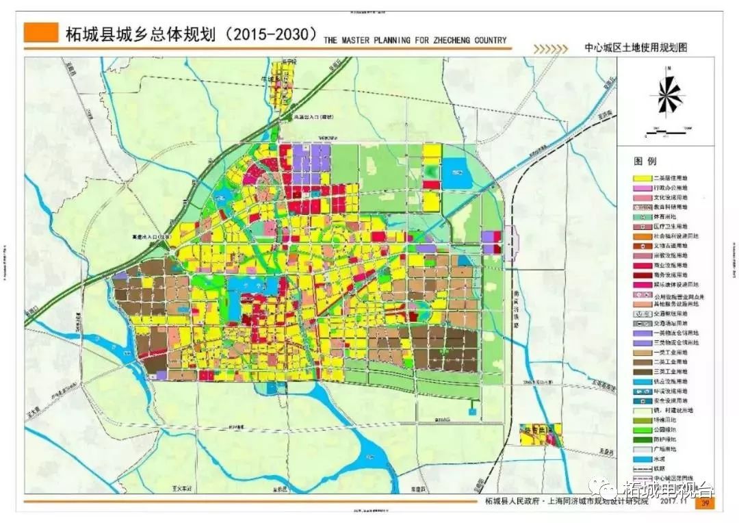 2025年1月27日 第22页