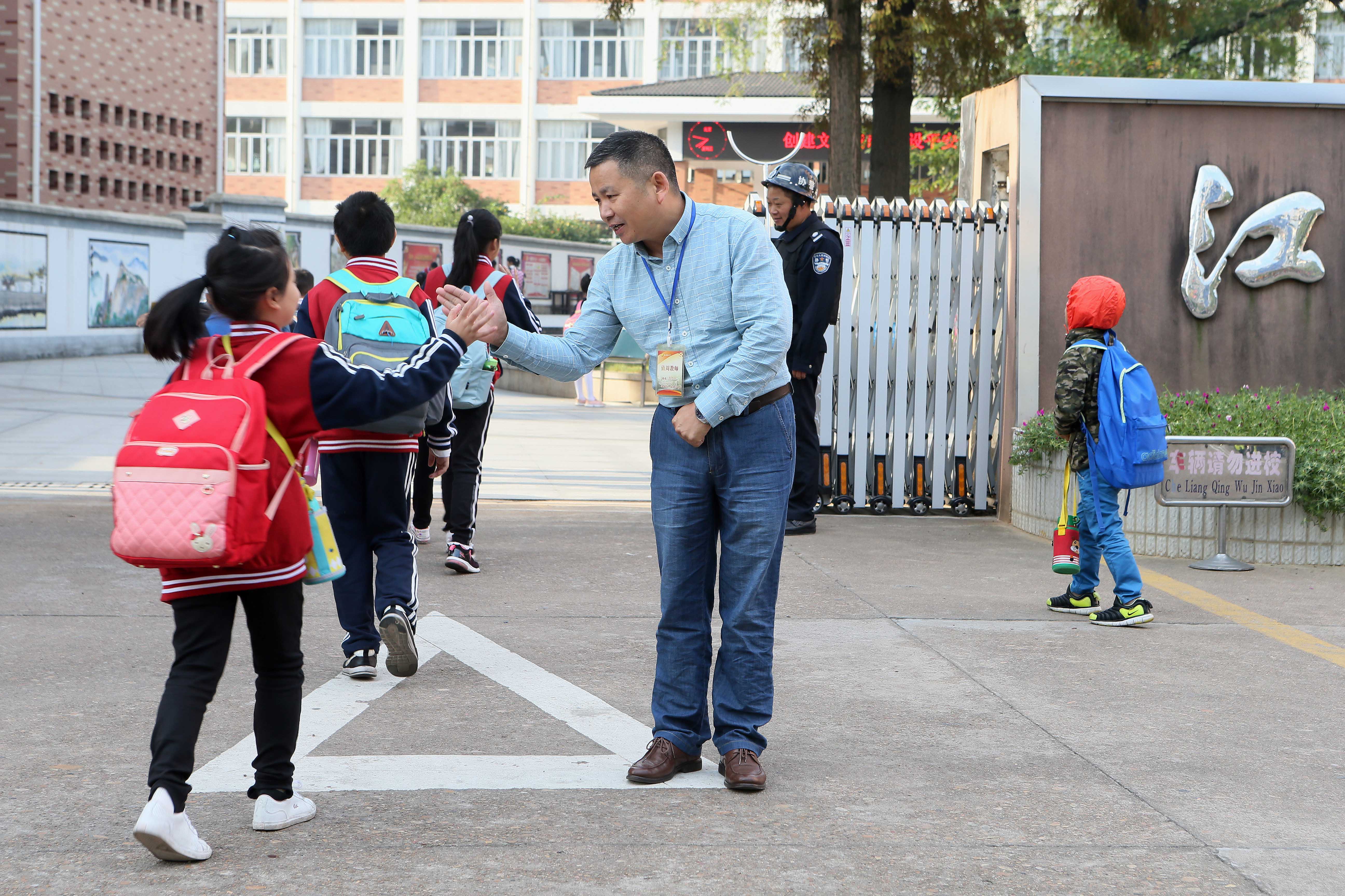 江山市小学人事任命重塑教育未来，新篇章开启的重要一步