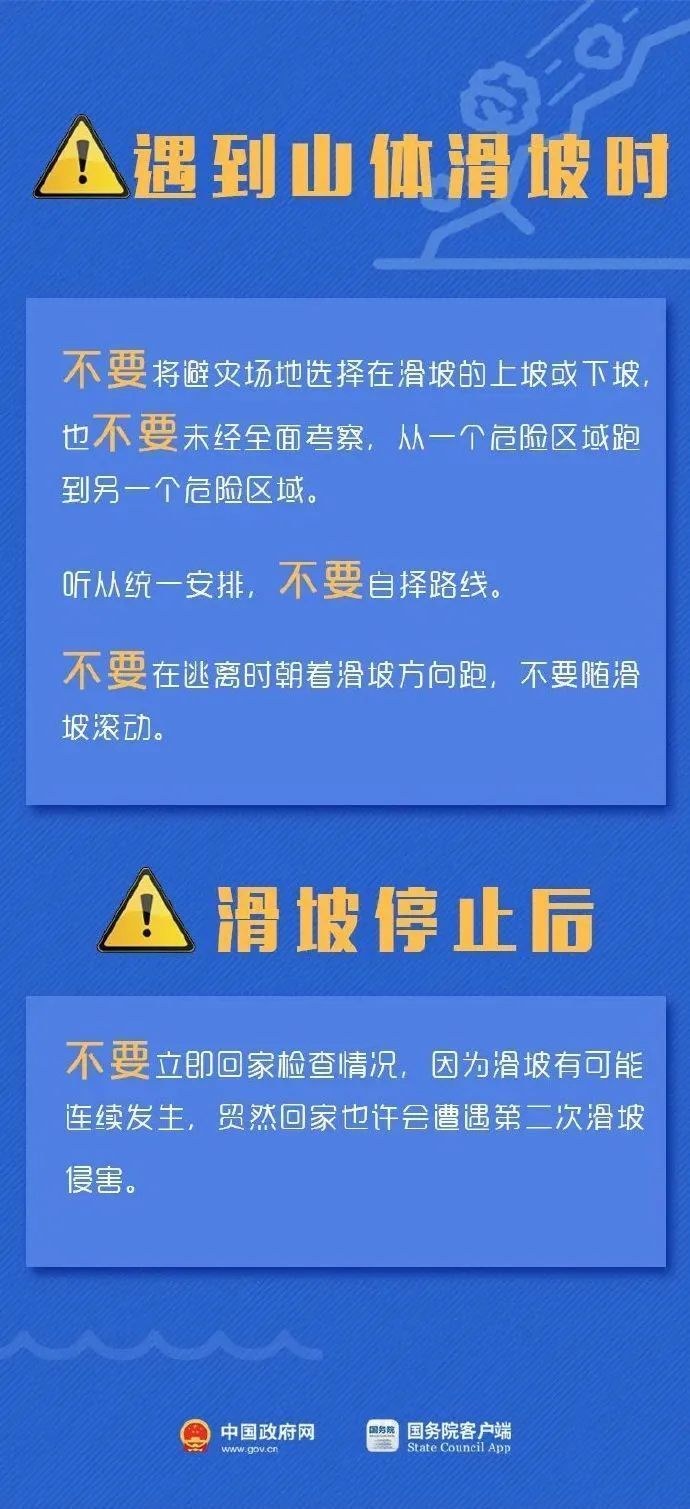 治多县水利局最新招聘信息及相关内容深度探讨