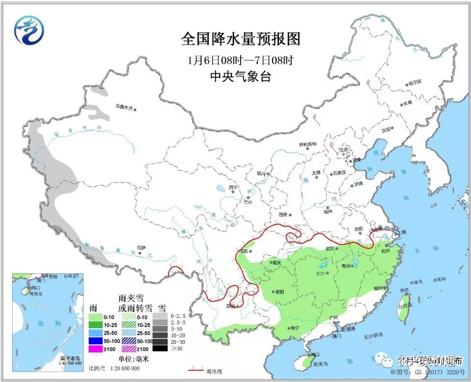 黄桥镇最新天气预报通知