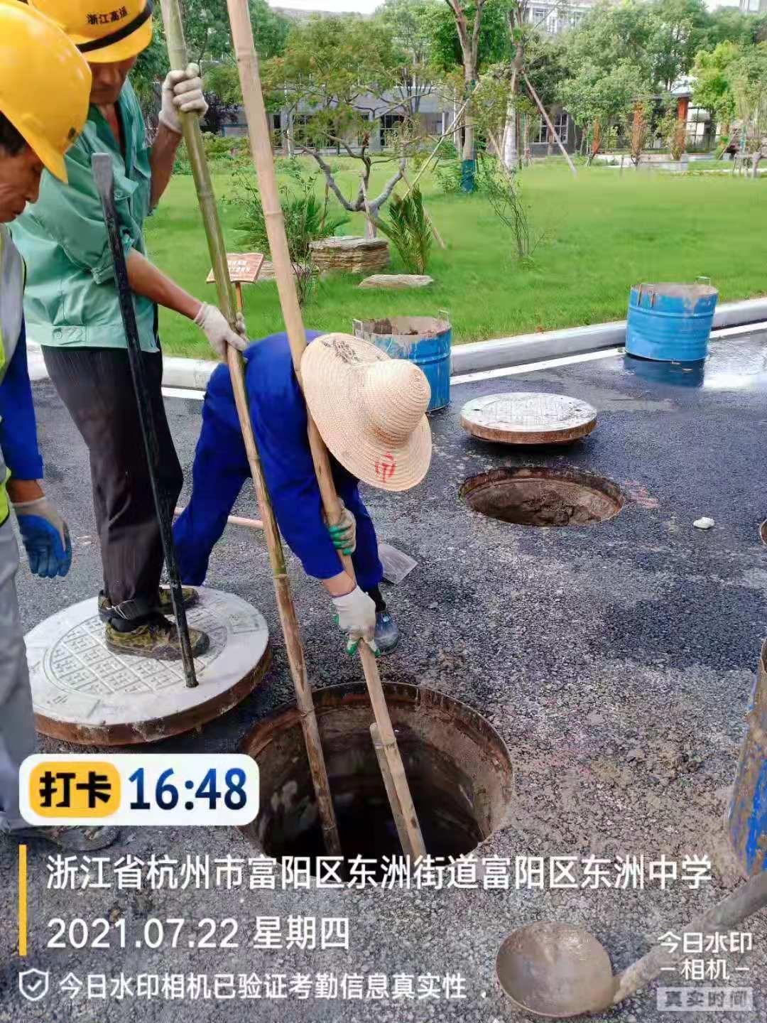 富阳市级公路维护监理事业单位领导团队工作概述及最新领导介绍