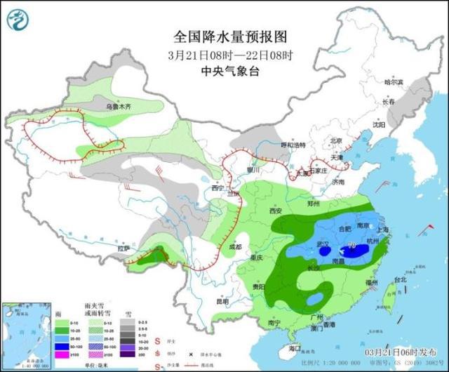 龙母镇天气预报更新通知