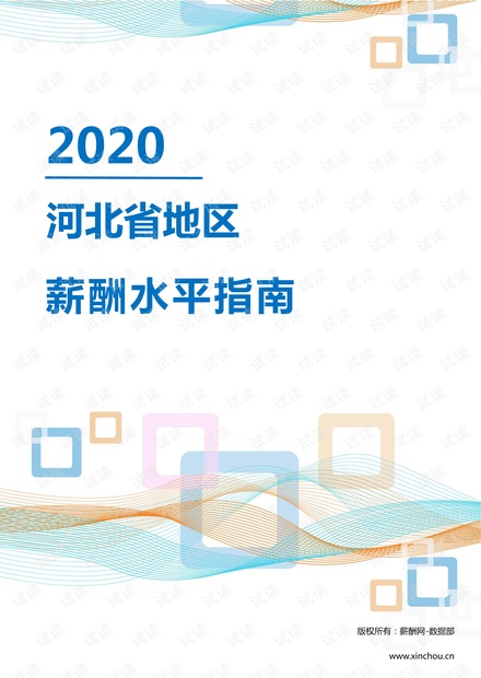 丰满区自然资源和规划局新闻速递，最新动态揭晓