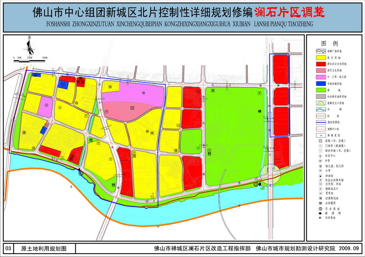 仙塘镇未来繁荣蓝图，最新发展规划揭秘