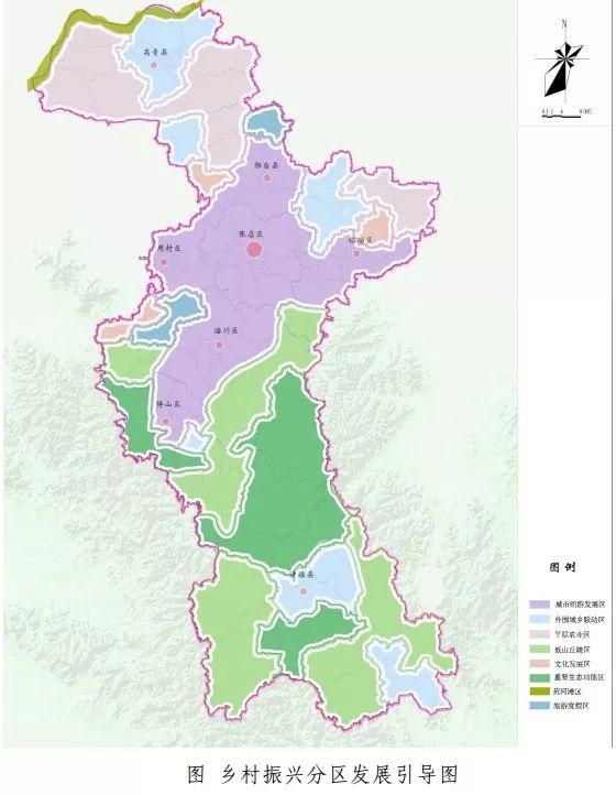 大杨乡最新发展规划，繁荣宜居乡村新蓝图揭晓