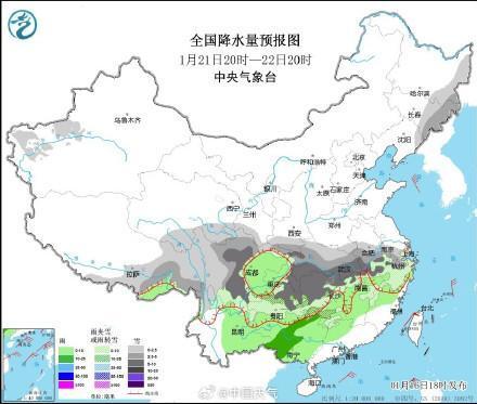 干杉乡天气预报更新通知