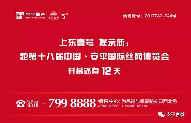 大竹县财政局最新招聘信息全面解析