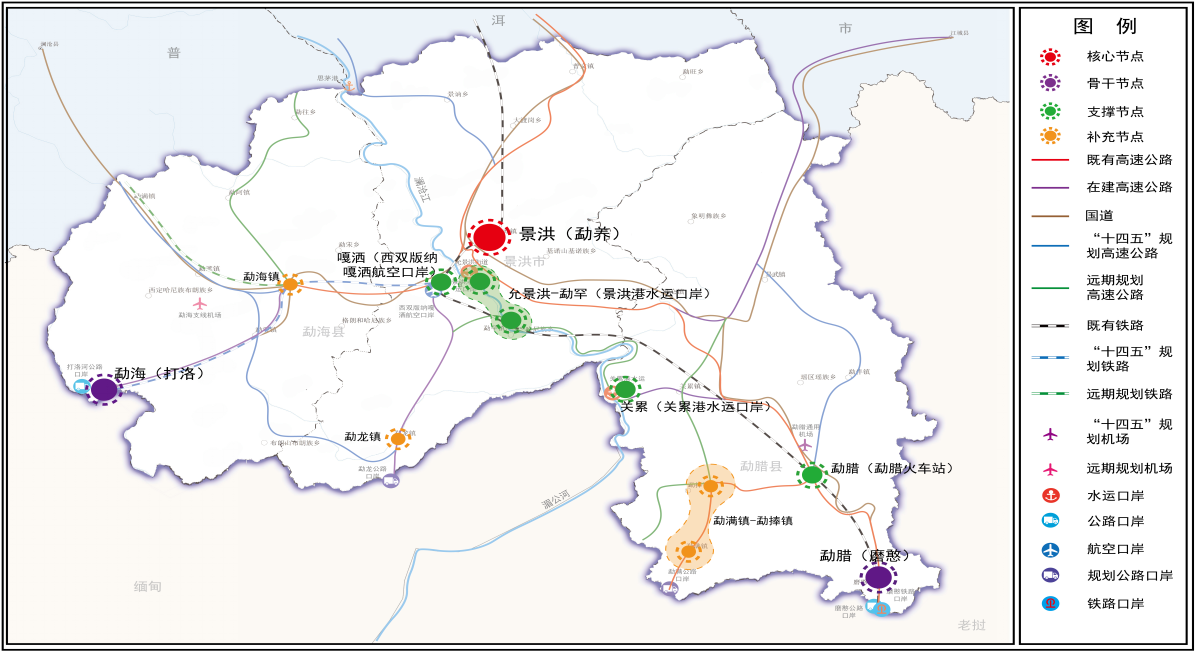 西双版纳傣族自治州市司法局最新发展规划概览