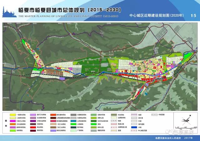 临夏市交通运输局最新发展规划概览