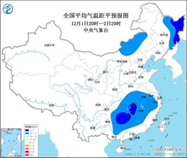 第一原种场最新天气预报信息汇总